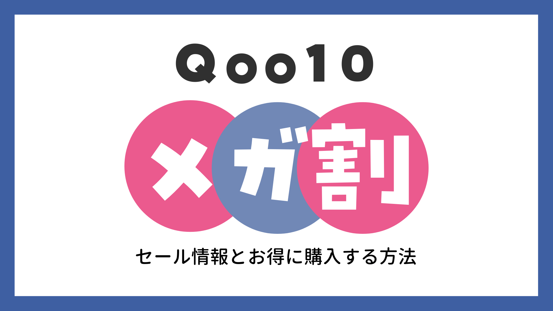 清水建設 独身寮